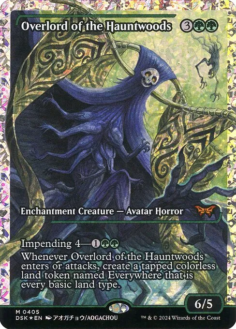 Explore Duskmourn: House of Horror // Moxfield — MTG Deck Builder