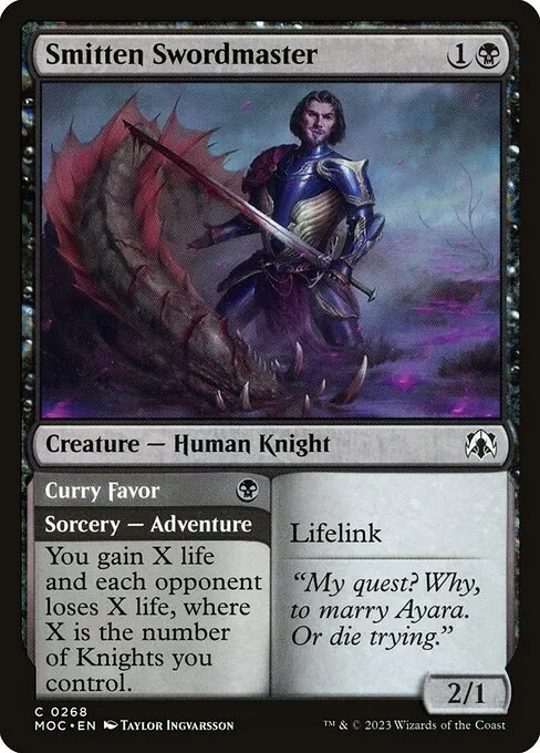 mtg card db MtG DB: WoE Rowan 100+ – The Guardtower