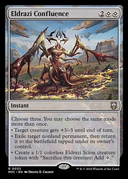 穢すもの、ウラモグ foil concept eldrazi