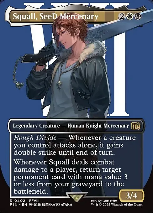 Squall, SeeD Mercenary & Ultima セット Squall, SeeD Mercenary & Ultima セット Squall, SeeD