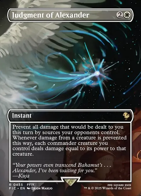FF Scene Boxes // Moxfield  MTG Deck Builder