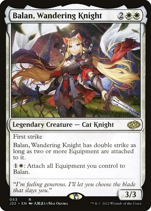 白*ま様 J22 Balan, Wandering Knight Signed Balan, Wandering Knight | Commander 2017 | Star City Games