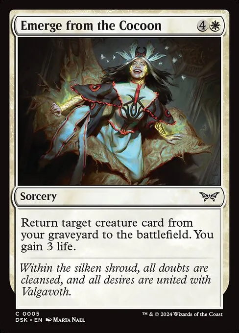 カジュアル EDH カジュアル統率者目線から見た『統率者2019』 | カジュアル統率