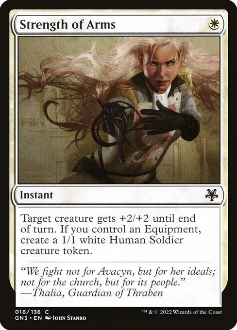 baldur's gate mtg card list price Bruna, the Fading Light main image 1