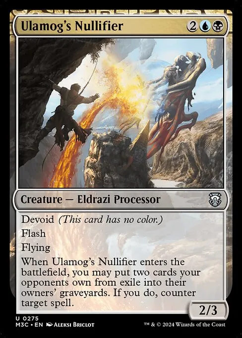 Wait, Annihilator What? - Commander (ulalek, Fused Atrocity)