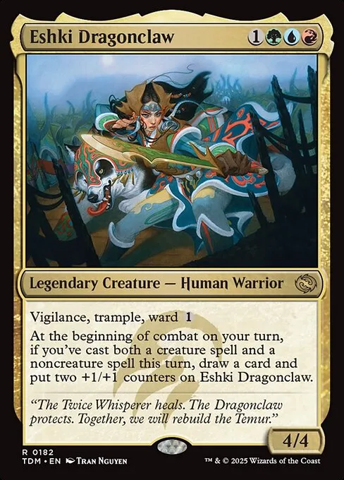 mtg spellslinger card list Vivi Ornitier – Blue Red Spellslinger Final Fantasy Theme main image 1