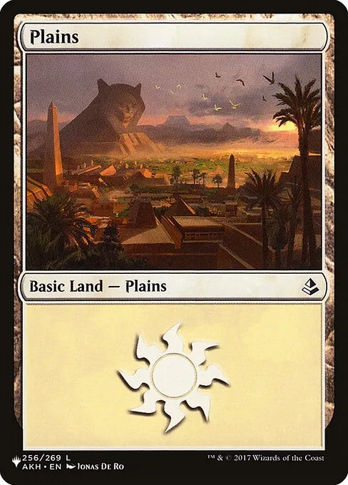 mtg how many lands in a 40 card deck Miku, Font of Pop