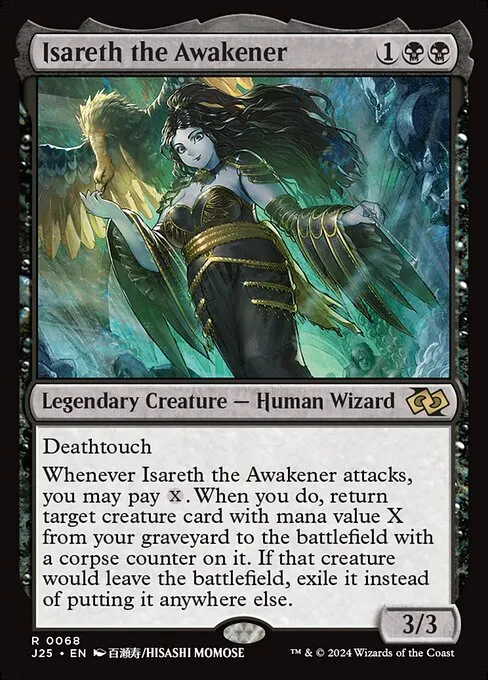 SET] Foundations Jumpstart (J25) - Anime Art // Package deck list mtg //  Moxfield  MTG Deck Builder