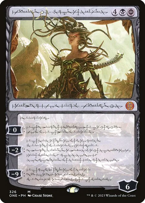 skithiryx budget - Commander (Skithiryx, the Blight Dragon)