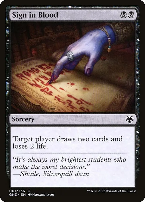 mtg black hate cards Proxy Commander Deck – Mana Vault Proxies main image 0
