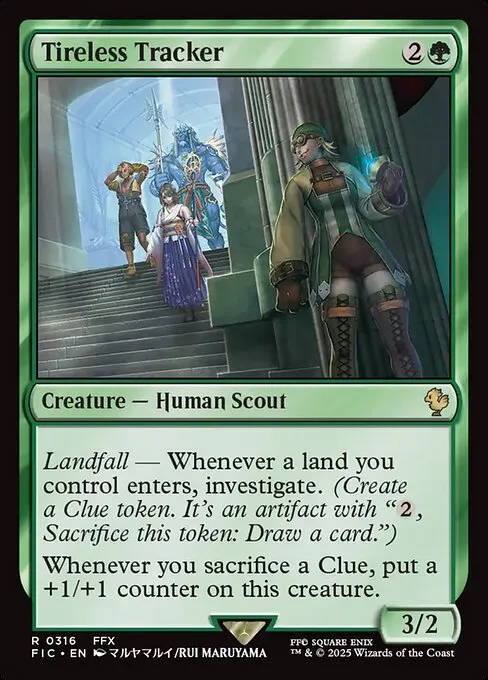plot mtg cards Planequake [Mystery Booster Playtest Cards] main image 0
