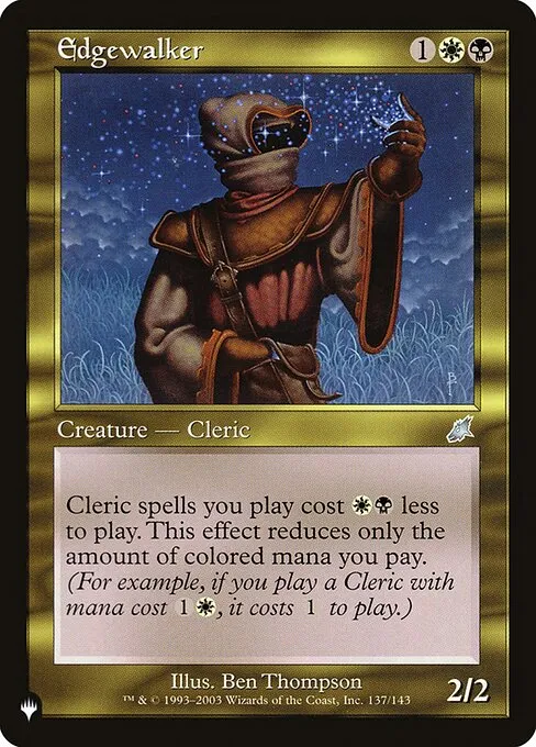mtg the brothers war jumpstart card list The Brothers' War Jumpstart And Set Booster Commander Cards Previewed On  Weekly MTG