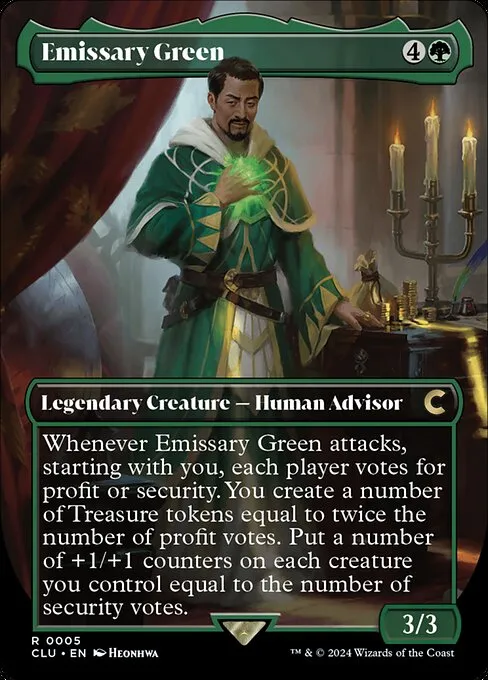 unstable mtg cards MTG 4x Success! Unstable Cards Magic the Gathering MTG – Omniphustoys