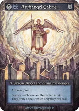 Archangel Gabriel — illustrated by Vasiliy Ermolaev