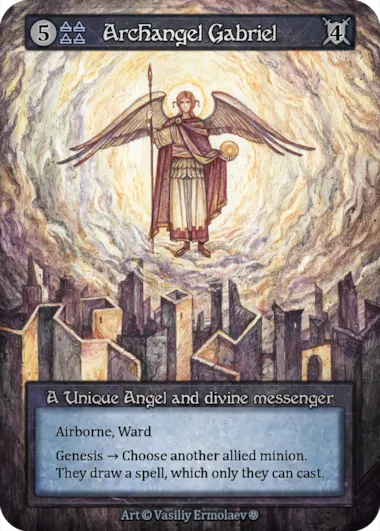 Archangel Gabriel — A Unique Angel and divine messenger — illustrated by Vasiliy Ermolaev